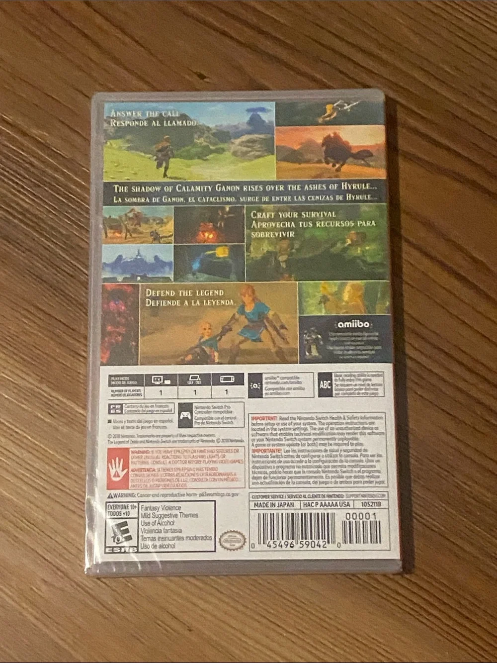 Nintendo The Legend of Zelda: Breath of the Wild